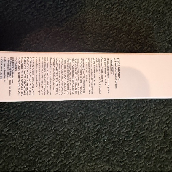 Etude soon Jung 2x Barrier Intensive Cream - White - Picture 4 of 5